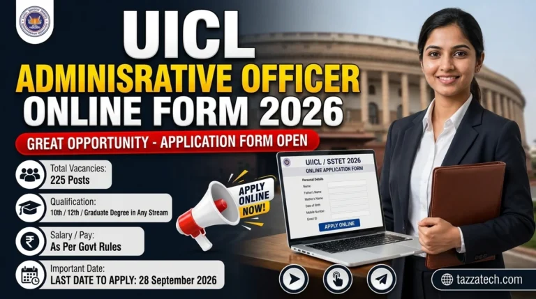 UIICL Administrative Officer Online Form 2026