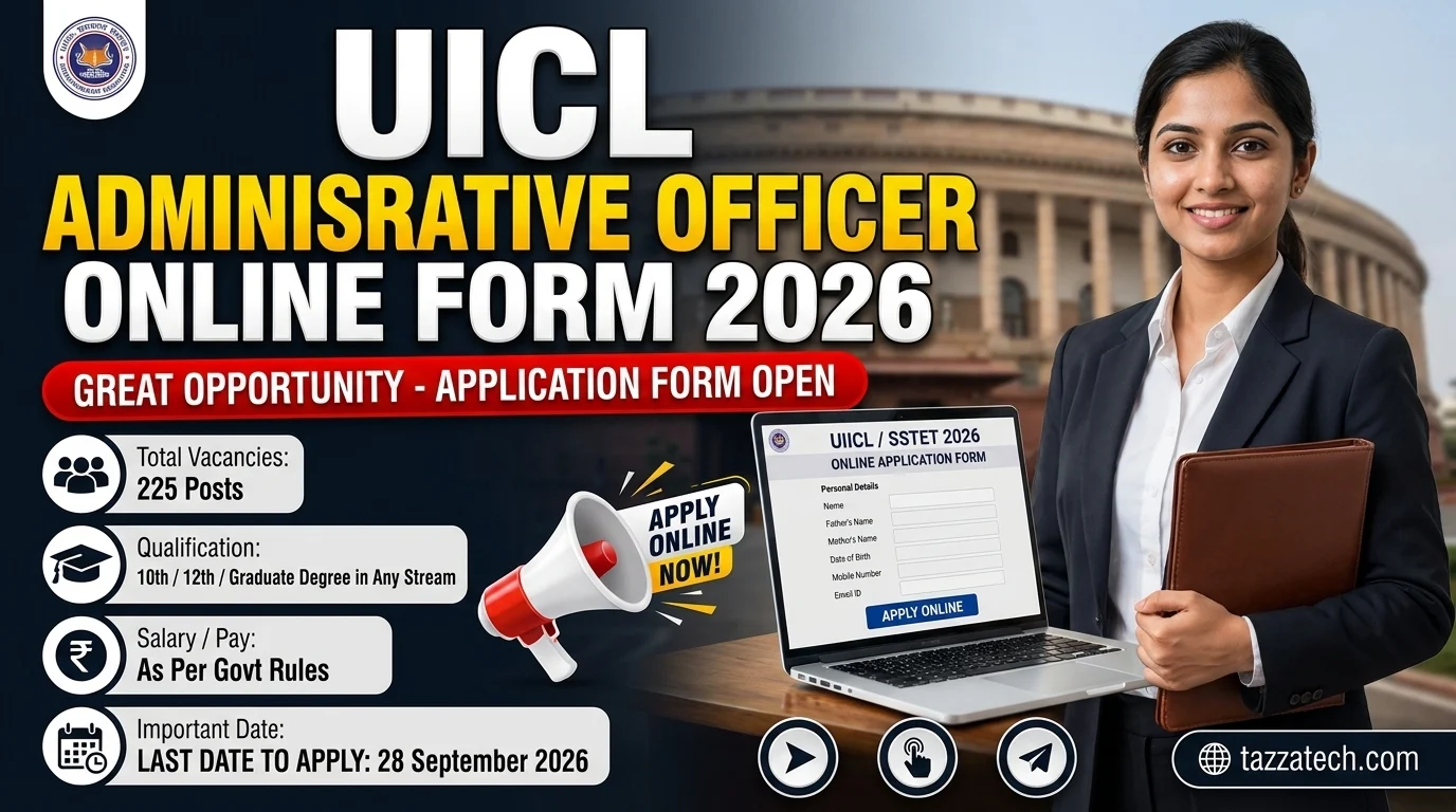 UIICL Administrative Officer Online Form 2026