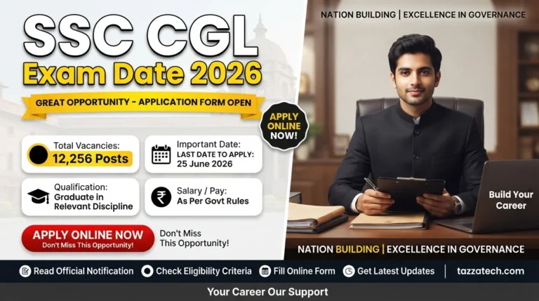 SSC CGL Exam Date 2026 – Out