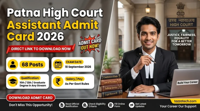 Patna High Court Assistant Admit Card 2026 – Out