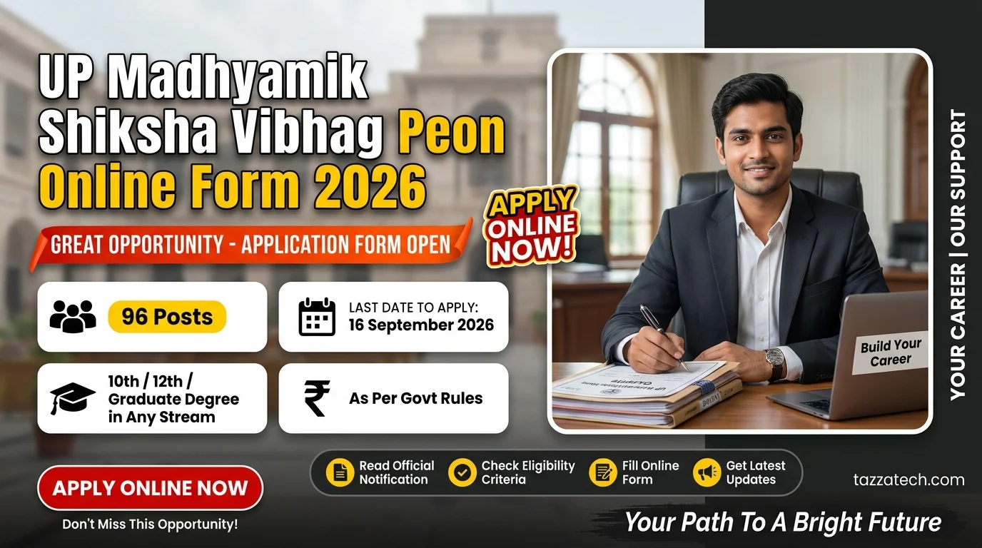 UP Madhyamik Shiksha Vibhag Peon Online Form 2026