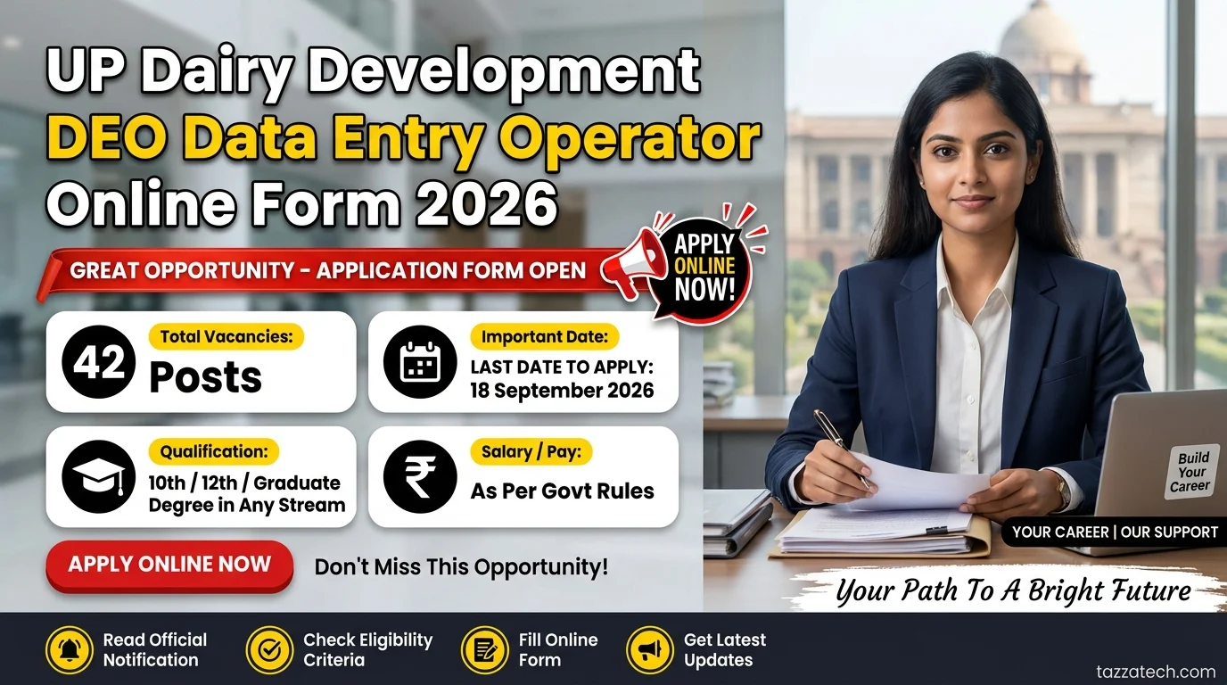UP Dairy Development DEO Data Entry Operator Online Form 2026