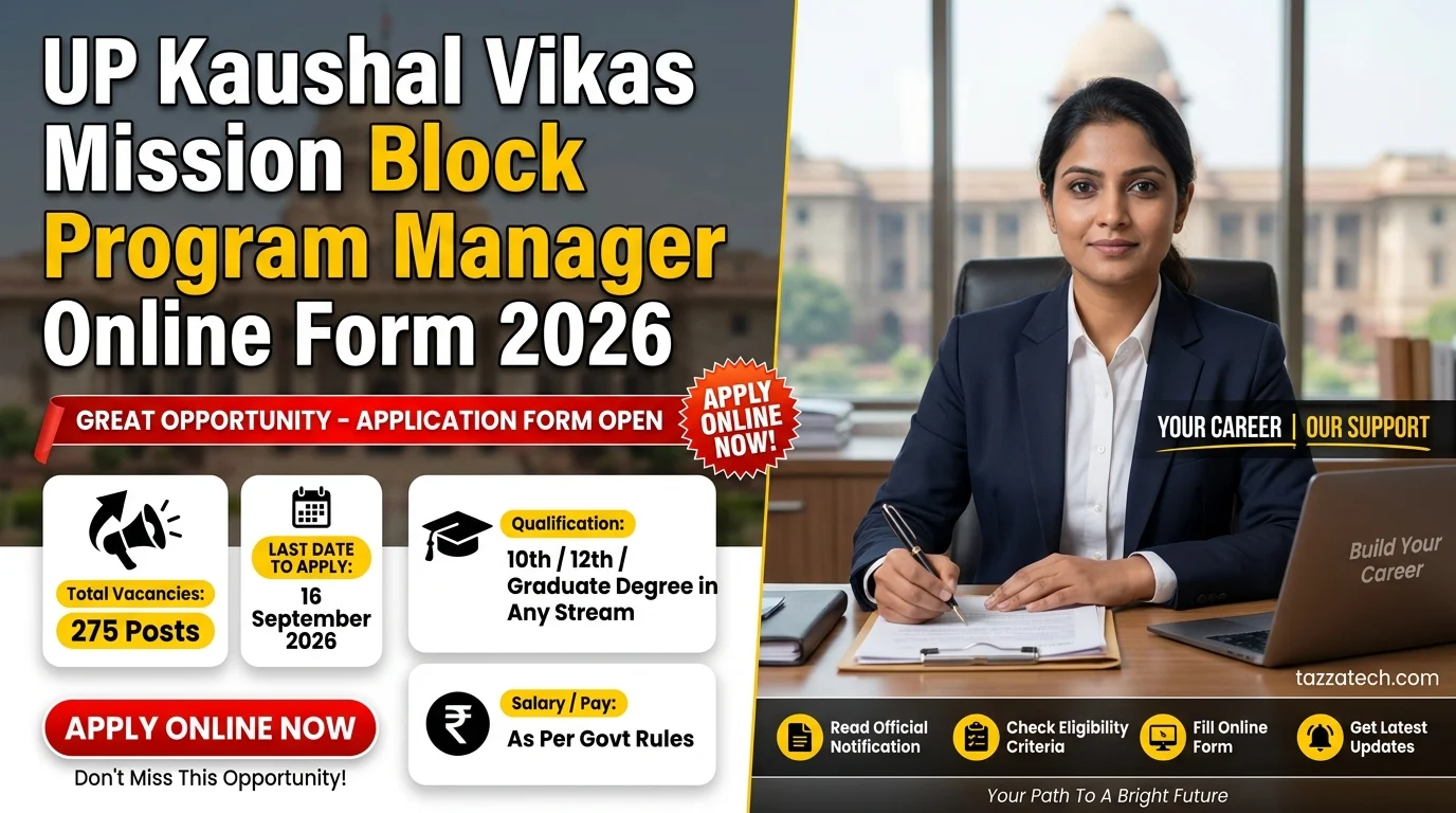 UP Kaushal Vikas Mission Block Program Manager Online Form 2026