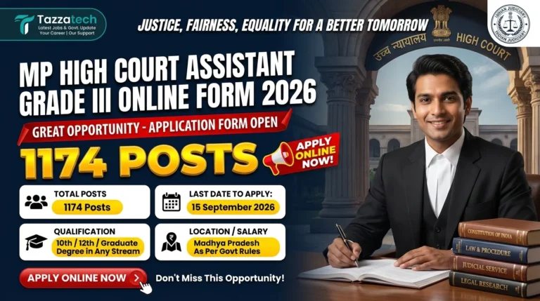 MP High Court Assistant Grade III Online Form 2026
