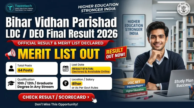 Bihar Vidhan Parishad LDC / DEO Final Result 2026