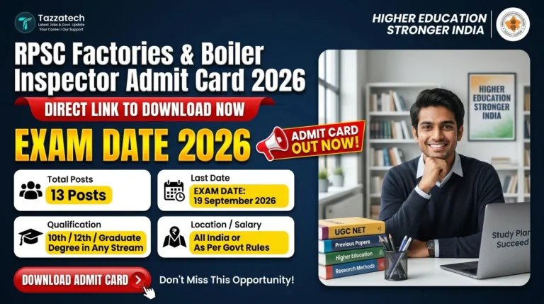 RPSC Factories & Boiler Inspector Admit Card 2026
