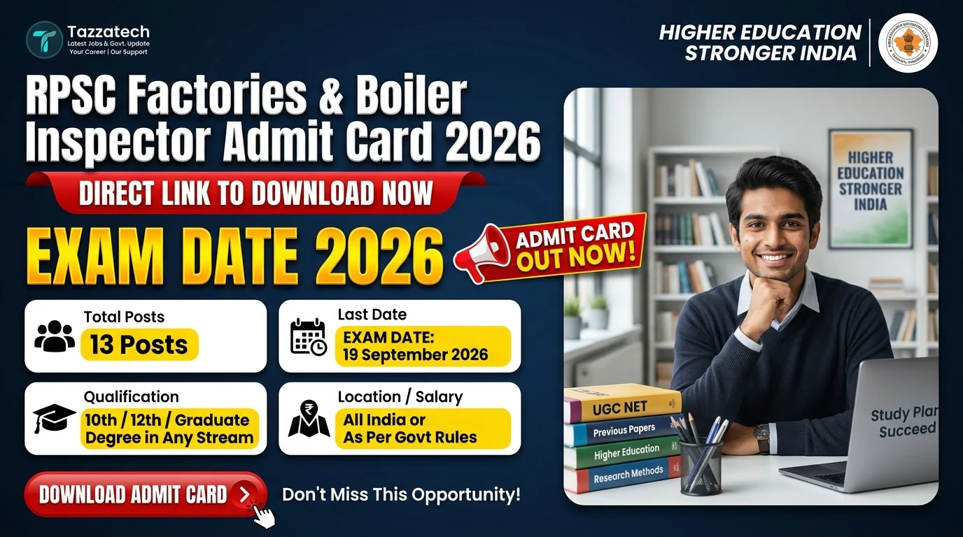 RPSC Factories & Boiler Inspector Admit Card 2026