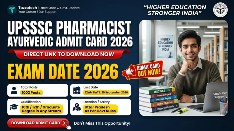 UPSSSC Pharmacist Ayurvedic Admit Card 2026 – Out