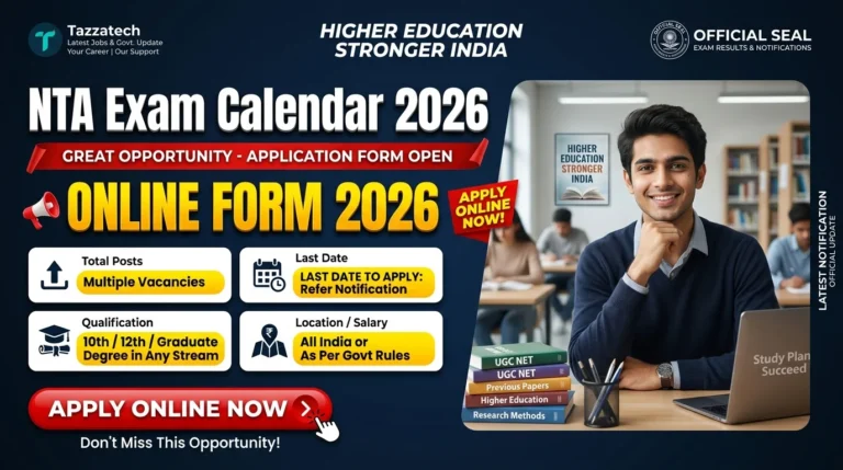 NTA Exam Calendar 2026-27