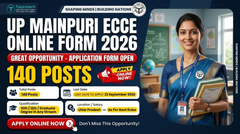 UP Mainpuri ECCE Educator Online Form 2026