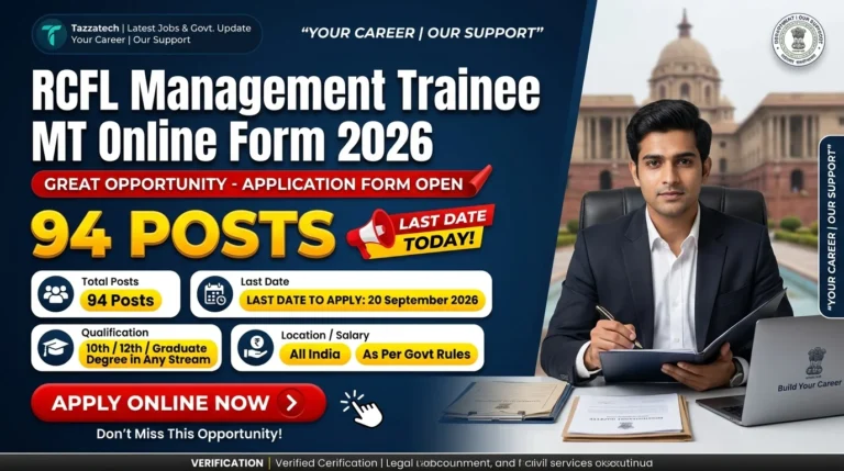 RCFL Management Trainee MT Online Form 2026 – Last Date Today