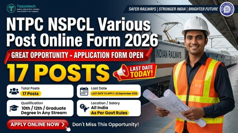 NTPC NSPCL Various Post Online Form 2026 – Last Date Today