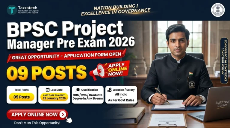 BPSC Project Manager Pre Exam 2026 – Postpned