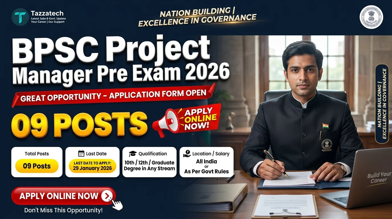 BPSC Project Manager Pre Exam 2026