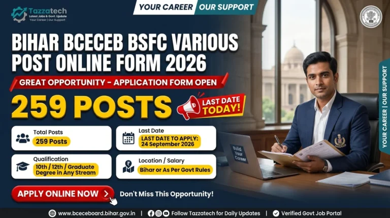 Bihar BCECEB BSFC Various Post Online Form 2026 – Last Date Today