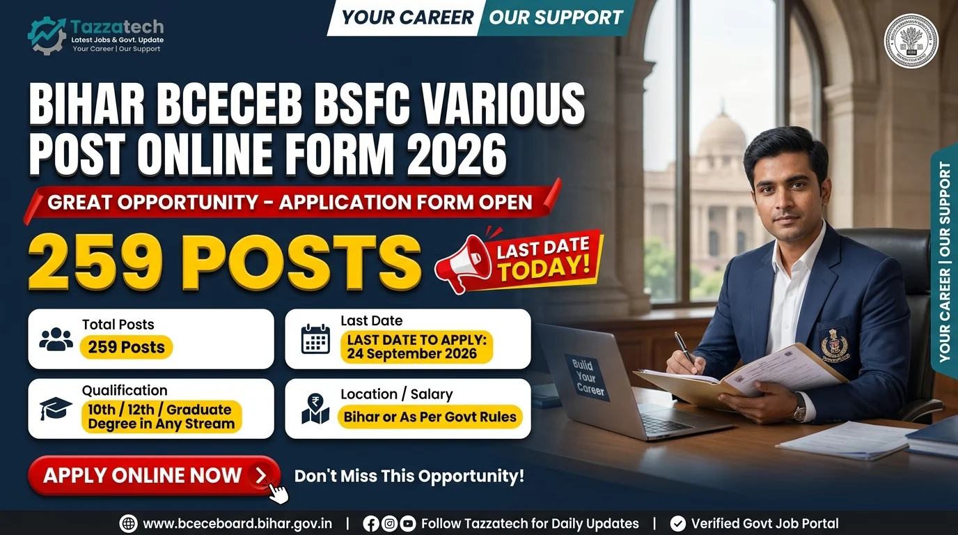 Bihar BCECEB BSFC Various Post Online Form 2026