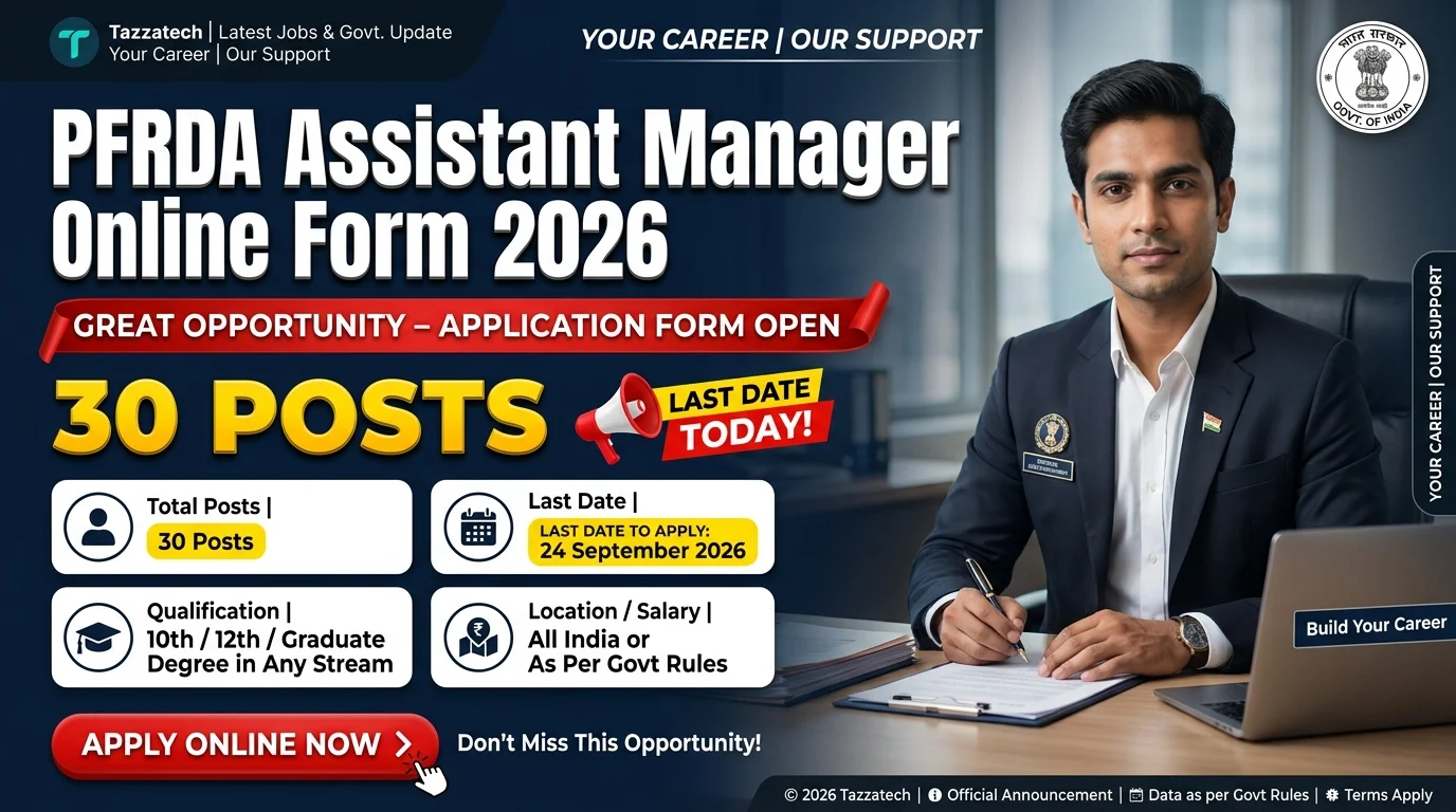 PFRDA Assistant Manager Online Form 2026