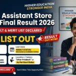 UPSSSC Assistant Store Keeper Final Result 2026