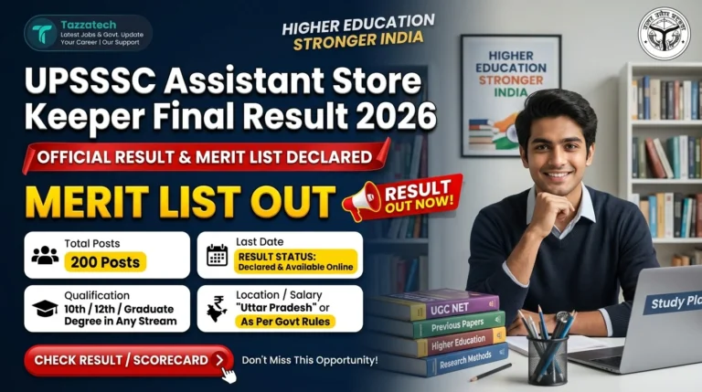 UPSSSC Assistant Store Keeper Final Result 2026