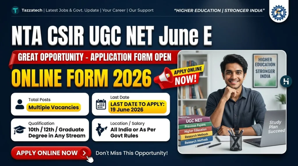 NTA CSIR UGC NET June E