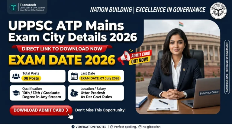UPPSC ATP Mains Exam City Details 2026