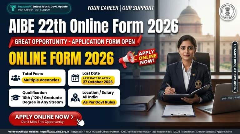 AIBE 22th Online Form 2026