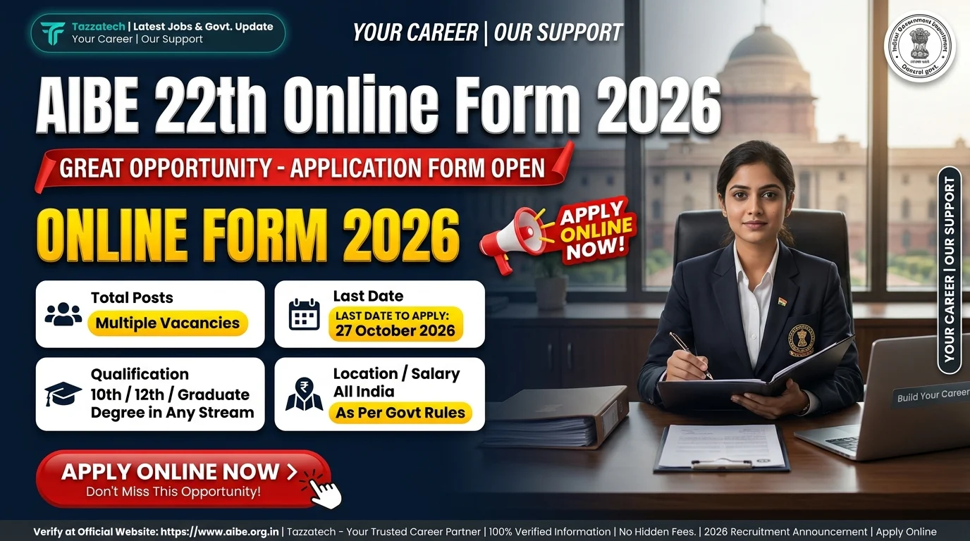 AIBE 22th Online Form 2026