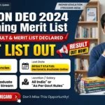 BELTRON DEO 2024 Remaining Merit List