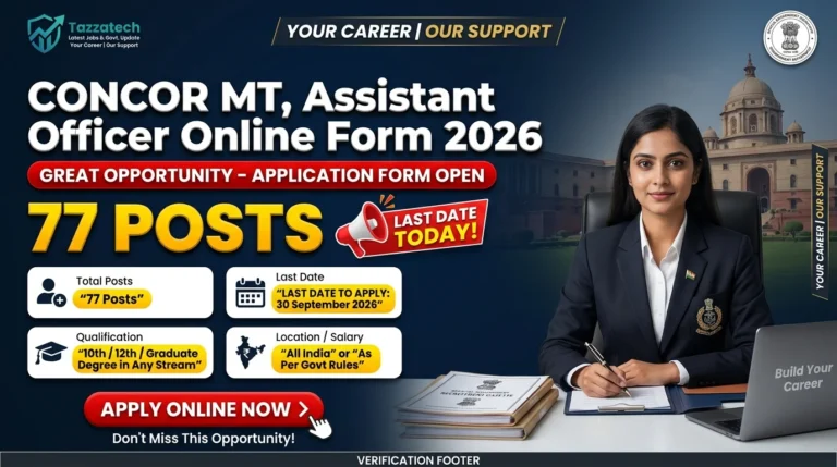 CONCOR MT, Assistant Officer Online Form 2026 – Last Date Today