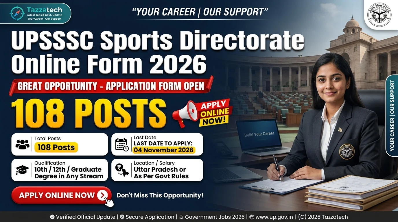 UPSSSC Sports Directorate Online Form 2026