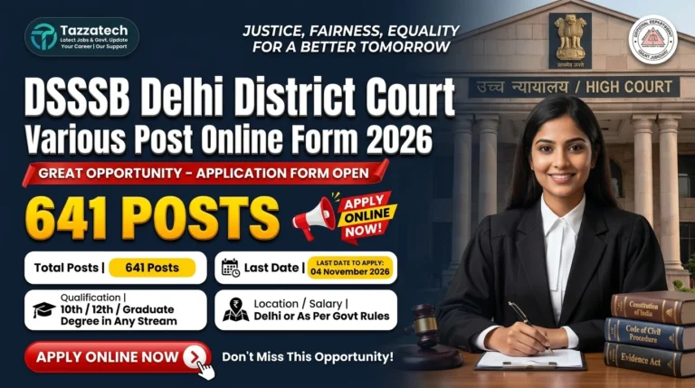DSSSB Delhi District Court Various Post Online Form 2026