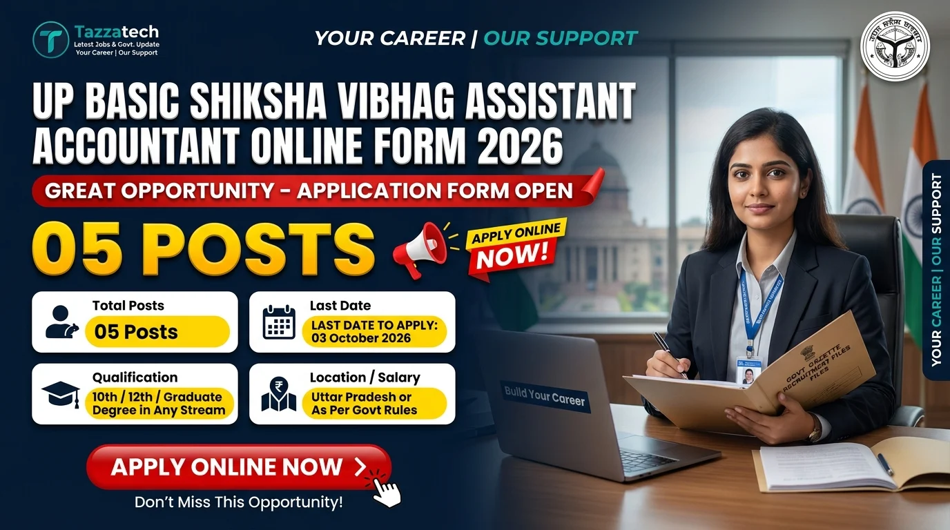 UP Basic Shiksha Vibhag Assistant Accountant Online Form 2026