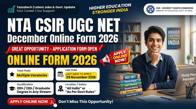 NTA CSIR UGC NET December Online Form 2026