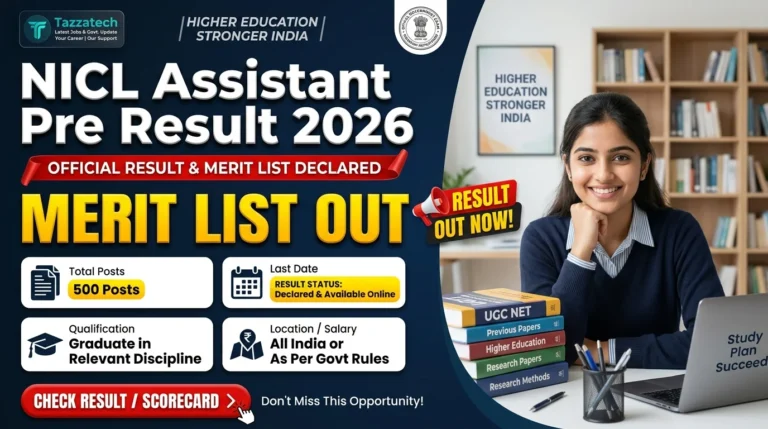 NICL Assistant Pre Result 2026 – Out