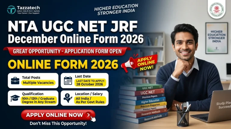 NTA UGC NET JRF December Online Form 2026