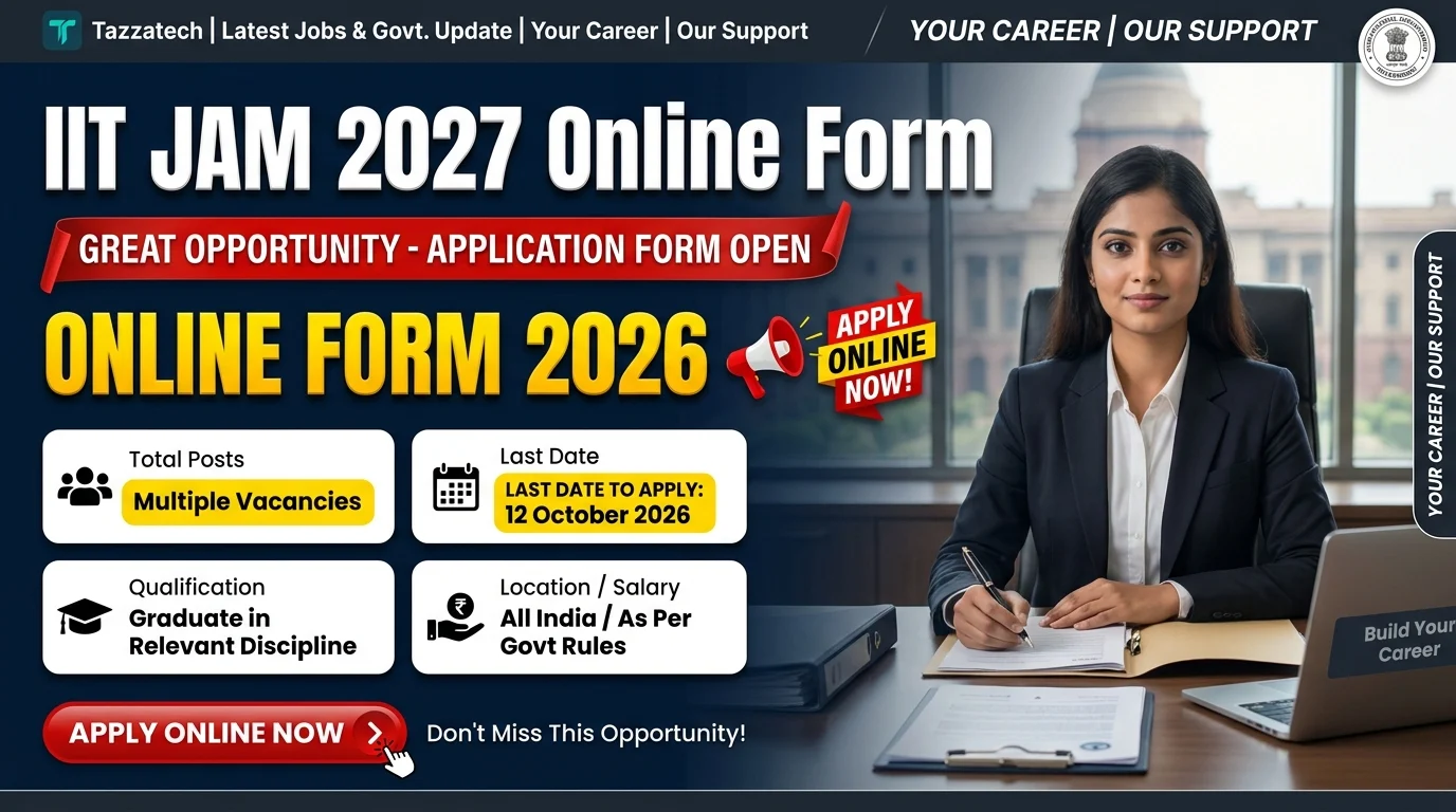IIT JAM 2027 Online Form