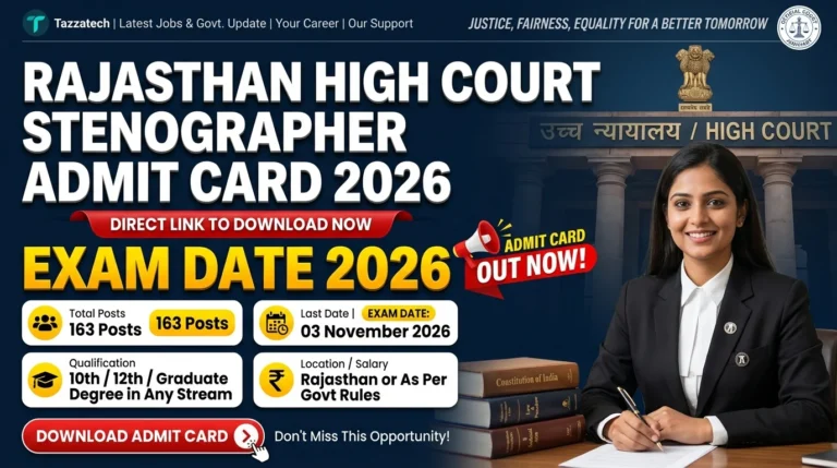 Rajasthan High Court Stenographer Admit Card 2026