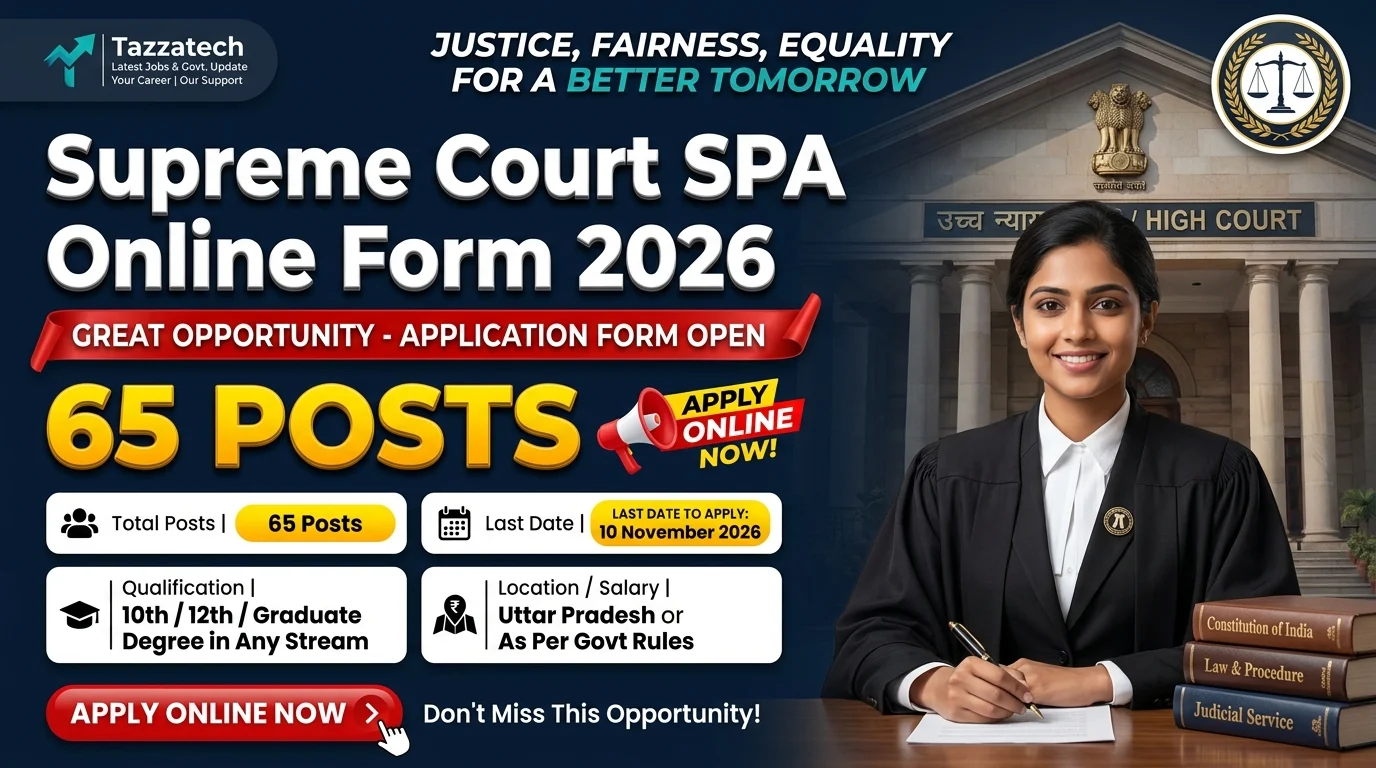 Supreme Court SPA Online Form 2026