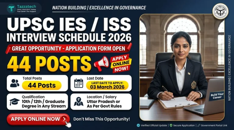 UPSC IES / ISS Interview Schedule 2026
