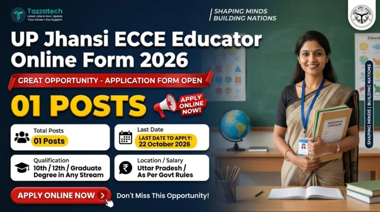 UP Jhansi ECCE Educator Online Form 2026