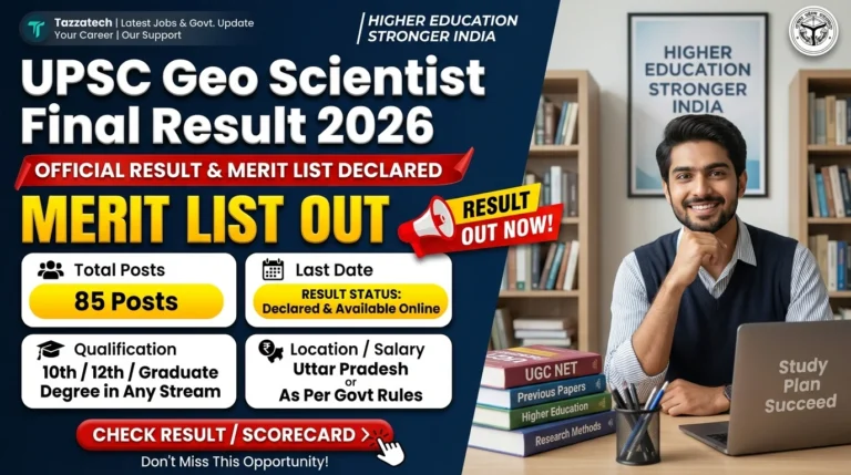 UPSC Geo Scientist Final Result 2026
