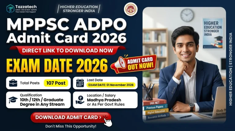MPPSC ADPO Admit Card 2026