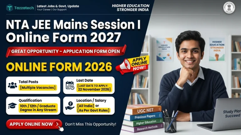 NTA JEE Mains Session I Online Form 2027